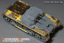 ボイジャーモデル PE351190 1/35 WWII ドイツ I号戦車 B型 フェンダー(タコム 2145用)_画像3