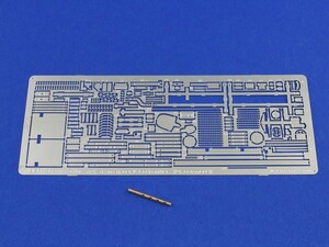 アベール 35224 1/35 ドイツ ヤークトパンサー駆逐戦車基本セット（ドラゴン用)