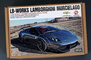 ホビーデザイン HD03-0500 1/24 1/24 LBワークス ランボルギーニ ムルシェラゴ LP670 トランスキット(アオシマ用)