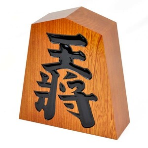  decoration piece .. plug 7 size [ Go shogi speciality shop. . Go shop ]