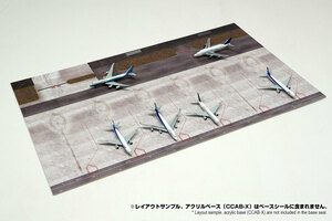 1/1000　CXBS-AL1000-001a　421x251mm　空港　駐機場　滑走路　[箱庭技研]コレクションケースX用ベースシール