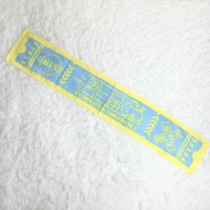 BTS FANMEETING VOL.3 muffler towel cotton 100%