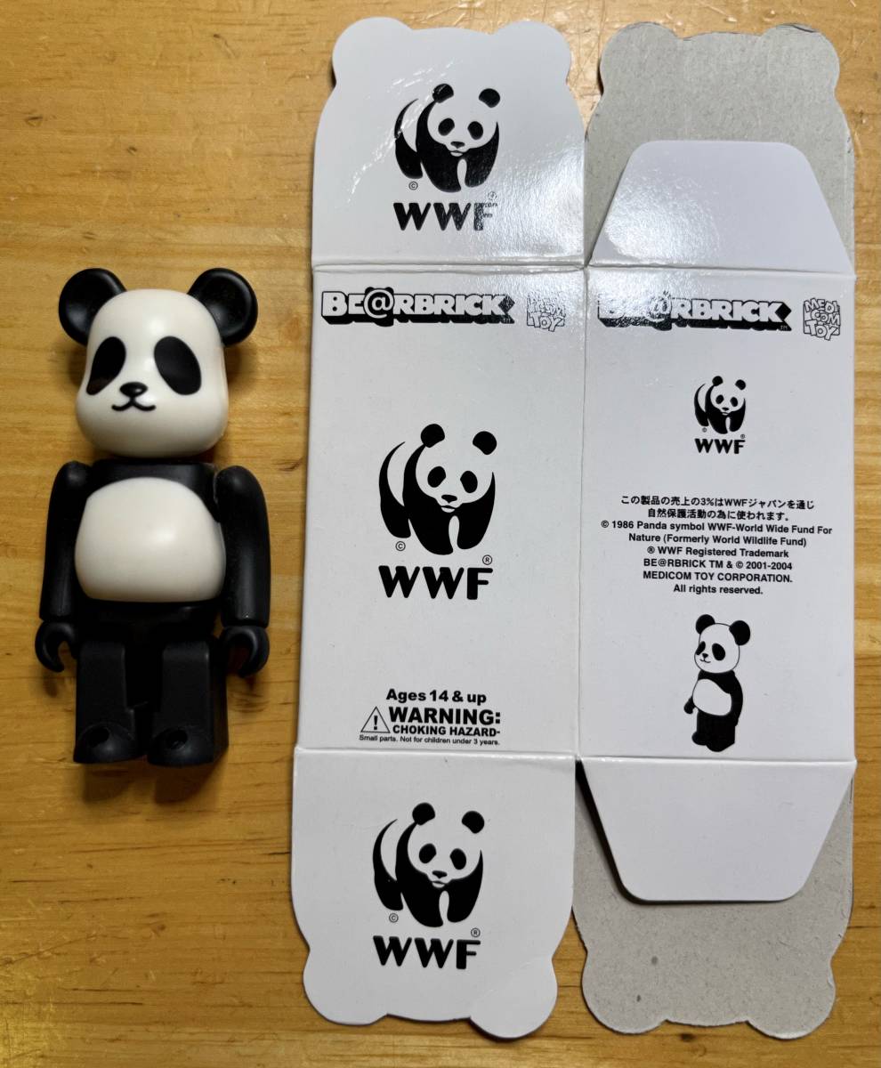 日本正規品 伊勢丹三越WWFチャリティー非売品パンダ白くまベアブリック
