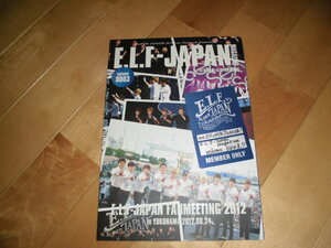 E.L.F-JAPAN MAGAZINE//SUPER JUNIOR OFFICIAL MAGAZINE// super Junior fan club bulletin //vol.0003