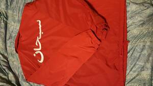 即決 supreme arabic logo coaches jacket red