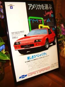 ☆シボレーカマロ（Chevrolet Camaro ）３代目☆当時物/貴重広告/額装品★A4額★☆No.0966☆シボレー★検：カタログポスター風★中古旧車★