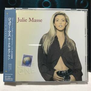 国内盤 帯付美品 コリーハート プロデュース ジュリー マス CD サークルオブワン