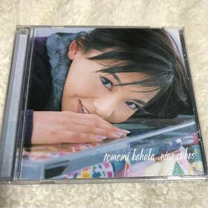 美品CD 華原朋美 nine cubes