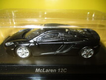ЖЖ京商 ミニカーくじЖЖマクラーレンЖB賞 マクラーレン 12C マットブラック McLaren 12C_画像1