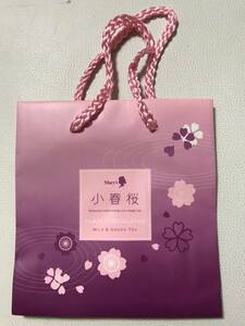 【ショッパー】Mary'sメリーズのチョコレートの紙袋　桜ヴァージョン