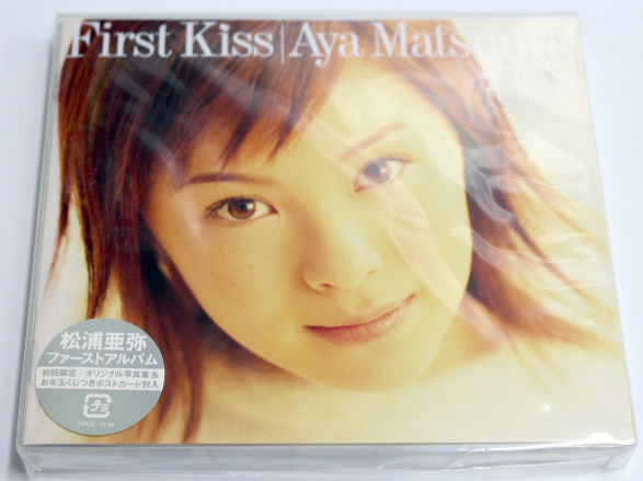 2024年最新】Yahoo!オークション -松浦亜弥 ファーストkissの中古品