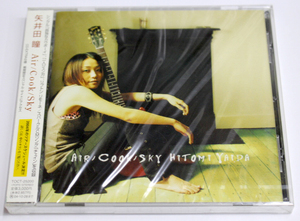 新品 矢井田瞳 【Air/Cook/Sky】 CD