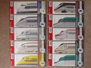  Shinkansen .... set 10 point 0 series E3 E5 E6 E7 H5 500 N700 800 923 shape stamp 