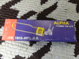 ☆南京錠 　ALPHA　CYLINDER　PAD-LOCK　 NO.1000ー40mm