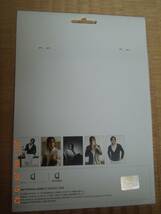 BYJ COLLECTION Vol.2 ペ・ヨンジュン ポストカードB 5枚セット 未開封 2008年_画像2