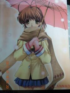  Furukawa . under bed ( back surface :2003 year calendar ) [CLANNAD] comp tea k2003 year 2 month number appendix 