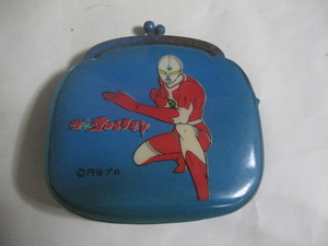 （中古）ザ・ウルトラマン子供用コイン入れ