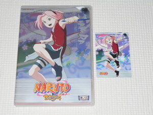 DVD★NARUTO ナルト 2004 2nd STAGE 巻ノ三 カード付