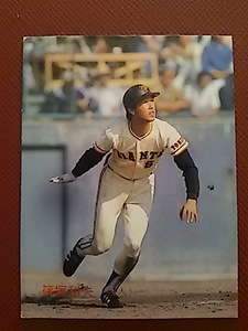1988 year Calbee Professional Baseball card . person .. profit Hara No.2