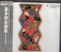 即決53【喜多郎/全曲集~ベスト・廃盤CD】帯付/良品_画像1