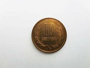  rare!10 jpy blue copper coin Showa era 34 year beautiful goods! P777