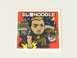 北海道 ラーメンラリー 第2弾 NO.89 ふじ屋NOODLE ノーマル シール 即決