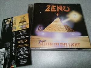 ZENO　ジーノ「LISTEN TO THE LIGHT」CD 3rdアルバム 帯付