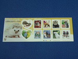 ★切手★　８２円　かわいい動物　シール式　　　　　　
