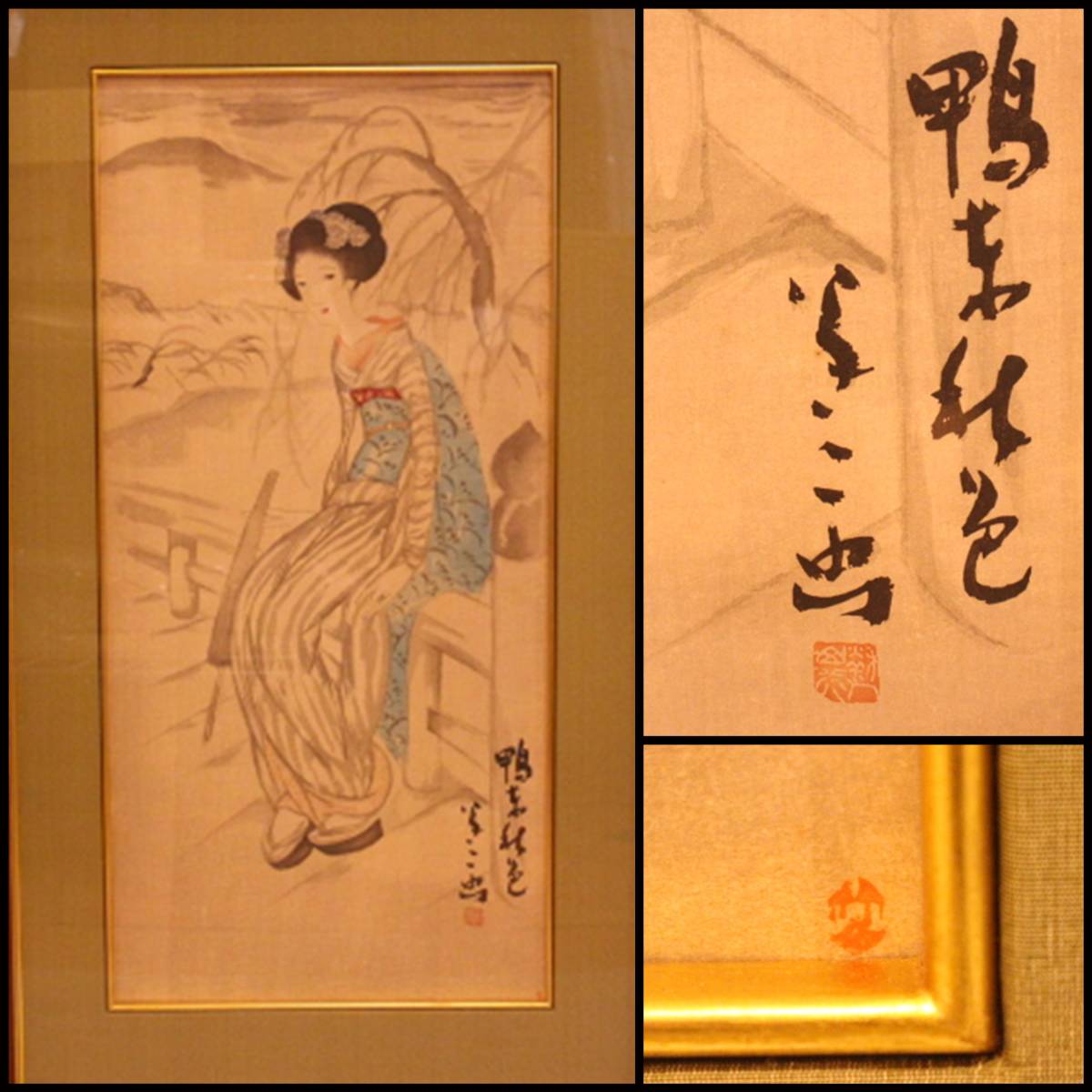 竹久夢二 木版画 - 通販 - guianegro.com.br