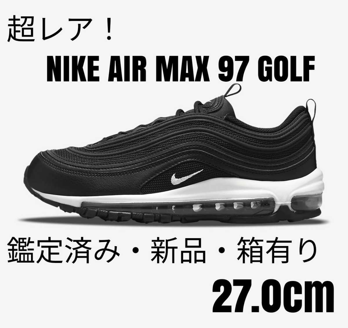 新品超レア】ナイキNIKEエアマックス97Golf/27 5cm/ブラック2｜PayPay