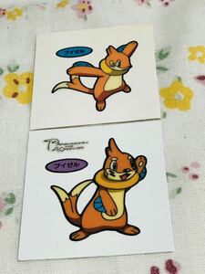 ポケモン デコキャラシールセット ブイゼル