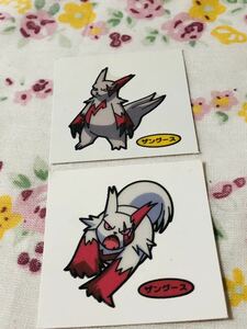 ポケモン デコキャラシールセット ザングース