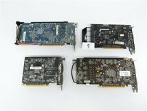 ★中古動作品　 激安 グラフィックボード GTX650 　GTX750Ti　GTX560　HD6950　4枚セット　送料無料_画像4