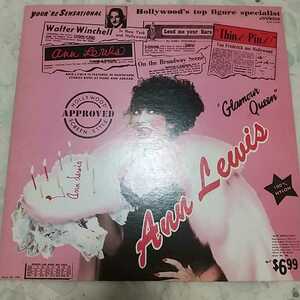 【LP】アン・ルイス/ピンク　ピンク!《貴重な非売品プロモ盤》※盤面新品同様　品番)SJX−20081