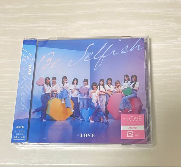 【新品】Be Selfish 通常盤 タイプE CD =LOVE イコラブ イコノイジョイ