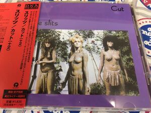 The Slits★中古CD国内盤帯付「スリッツ～カット+2」