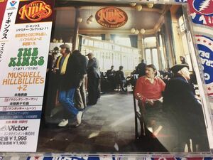 The Kinks★中古CD国内盤帯付「ザ・キンクス～マスウェル・ヒルビリーズ+2」