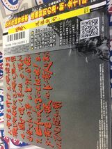 遠藤賢司★中古CD国内紙ジャケ盤帯付「にゃあ！」_画像2