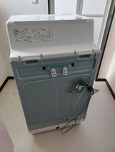 ◆展示未使用品/SANYO/サンヨー/AQUA/ドラム式洗濯乾燥機/AWD-AQ380-L/洗濯9kg/乾燥6k◆_画像3