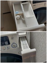 ◆展示未使用品/SANYO/サンヨー/AQUA/ドラム式洗濯乾燥機/AWD-AQ380-L/洗濯9kg/乾燥6k◆_画像10