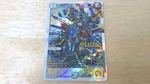 送料63円～プレイ用/中古 DM ブラッキング・ザ・ジョニー EX06 LEGEND デュエマ デュエルマスターズ