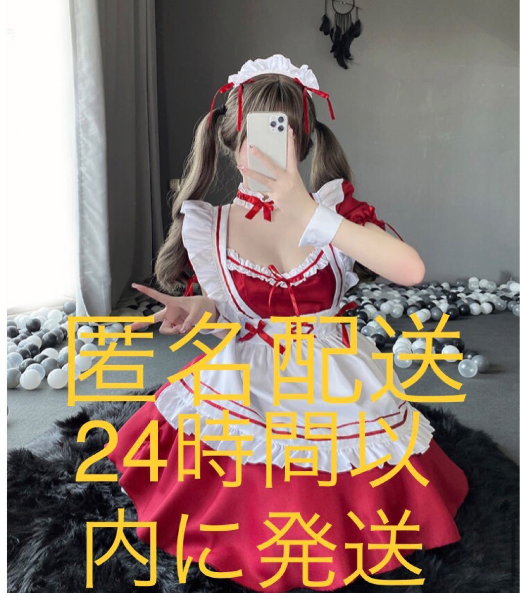 お値下げ】石井美保さん uvカット ボレロ ピンク 新品 匿名配送