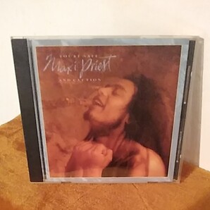 Maxi Priest & Caution / You're Safe