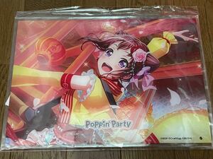 新品・未開封 戸山香澄 Poppin'Party アドアーズ限定 BanG Dream!バンドリ!ガールズバンドパーティ!A4アクリルビジュアルボード ポピパ