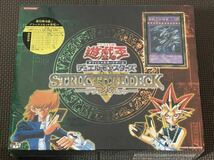 美品！新品・未開封 シュリンク有り 遊戯王OCG ストラクチャーデッキ STRUCTURE DECK デラックスセット Volume1 絶版 カードゲーム_画像1