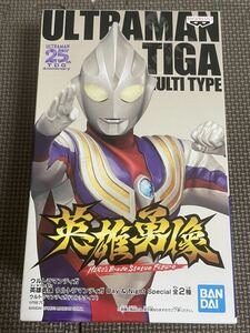  новый товар * нераспечатанный [ Ultraman Tiga ( мульти- модель )] одиночный товар Ultraman Tiga герой . изображение примерно 18cm van Puresuto нестандартный 350 иен TDG 25 годовщина 25th