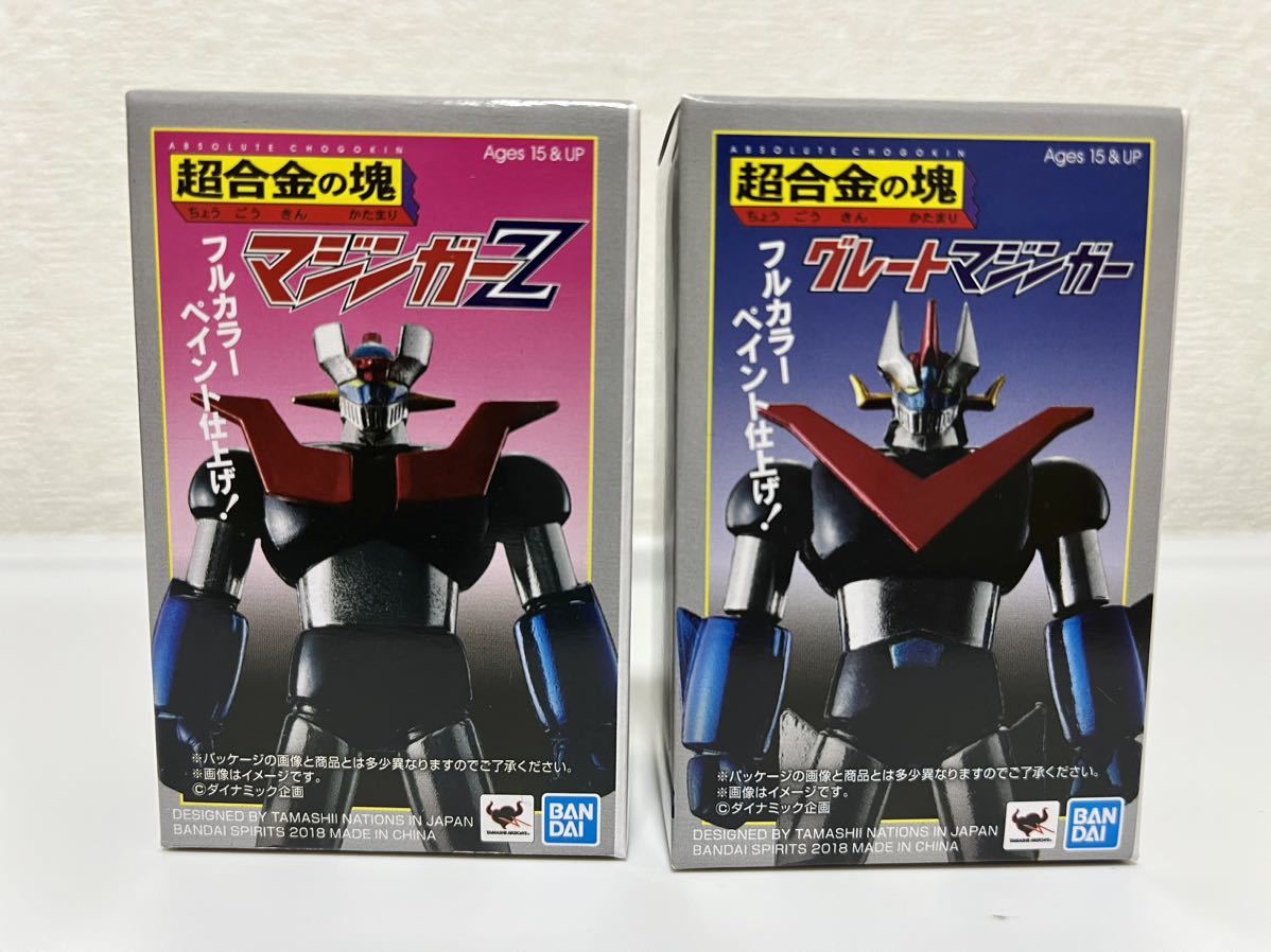 ヤフオク! -「超合金の塊 マジンガーz」の落札相場・落札価格 ヤフオク! -「超合金の塊 マジンガーz」の落札相場・落札価格