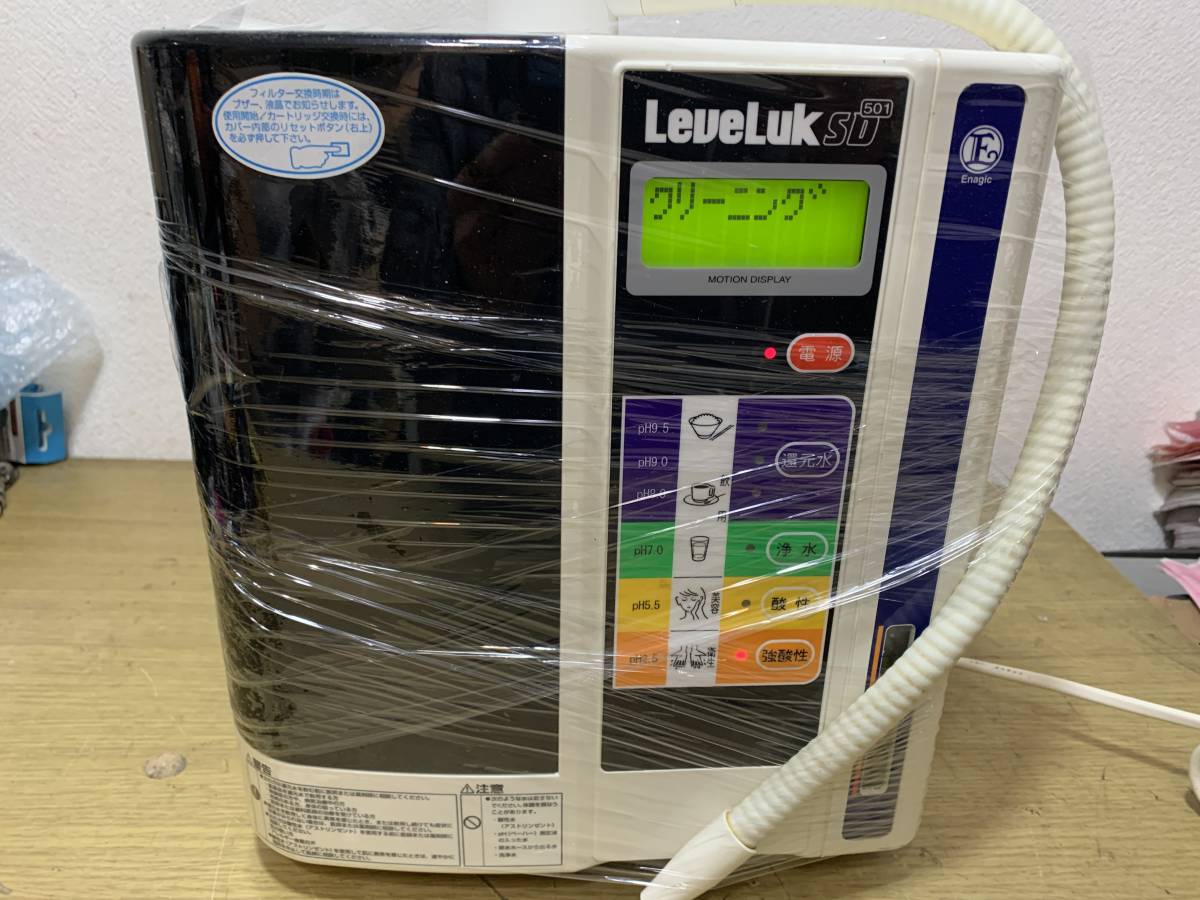 ヤフオク! -「レベラック」の落札相場・落札価格 お得セット 期間限定。数時間限りの値段!LeveLuk R (レベラック) 浄水器 浄水機