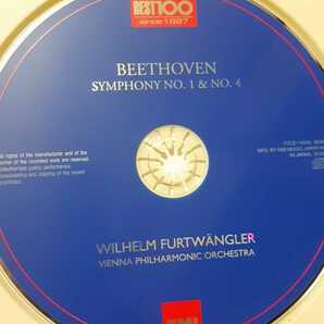 ベートーヴェン 「交響曲1番＆4番」フルトヴェングラー指揮ウィーン・フィルハーモニー管弦楽団1952年11月12月録音。EMI2007年国内品の画像2