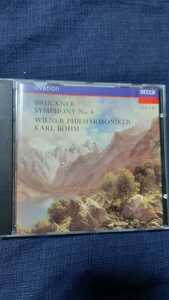 ブルックナー「交響曲4番」カール・ベーム指揮ウィーン・フィルハーモニー管弦楽団 Decca92年発売輸入品